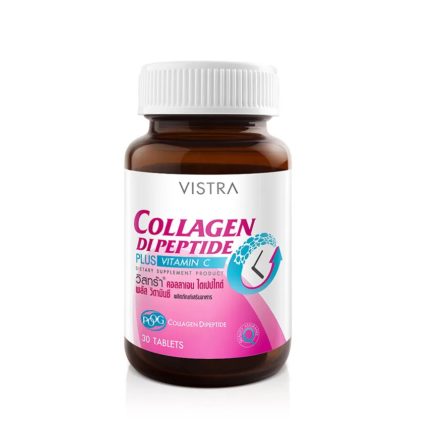VISTRA COLLAGEN DIPEPTIDE PLUS VITAMIN C