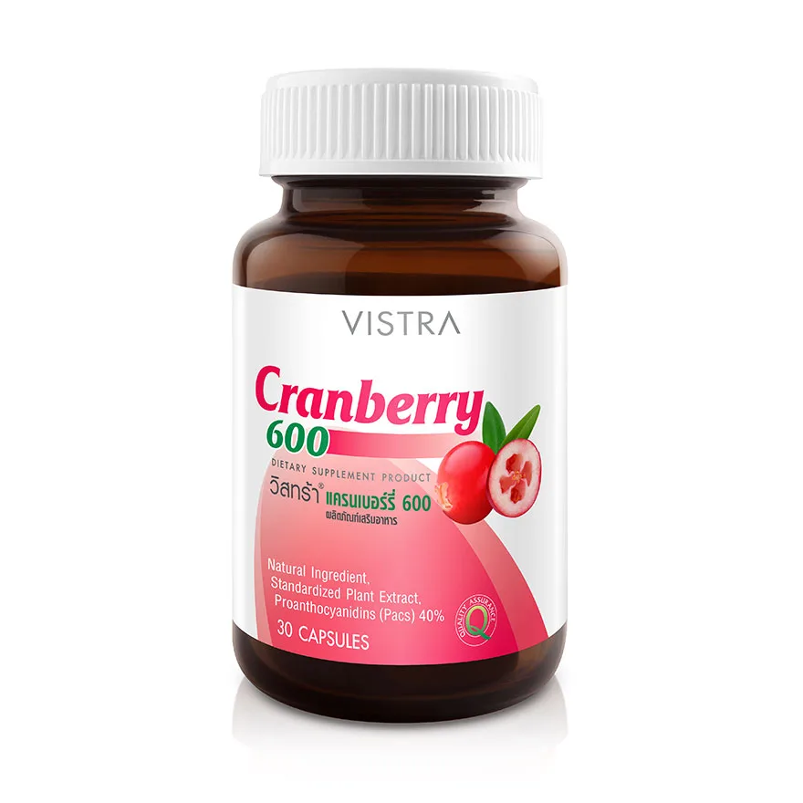 VISTRA Cranberry 600