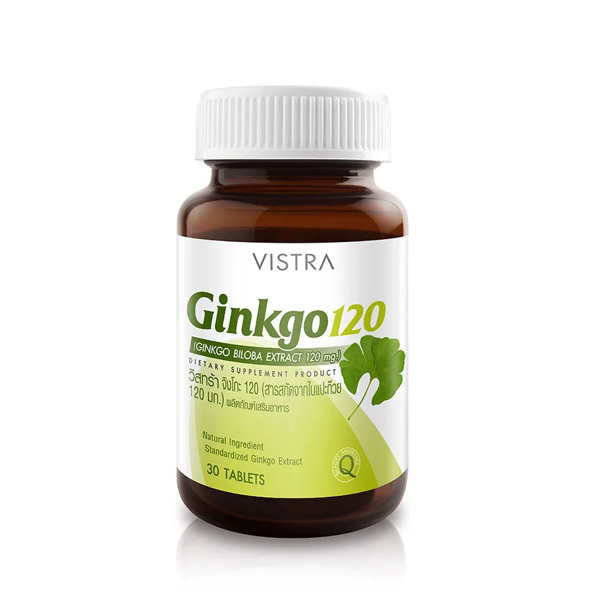 VISTRA Ginkgo 120