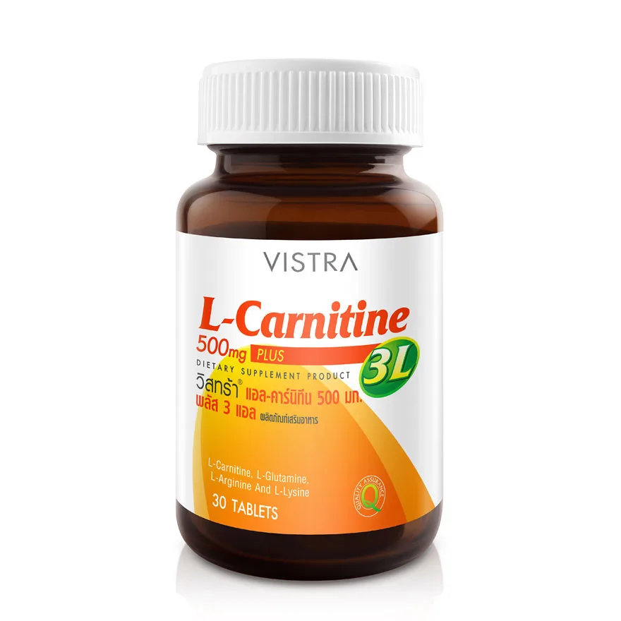 VISTRA L-Carnitine 500 mg PLUS 3L