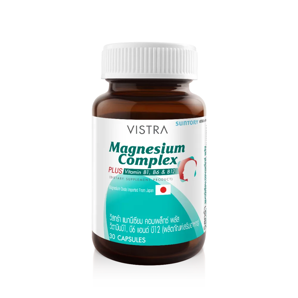 VISTRA Magnesium Complex PLUS Vitamin B1, B6 & B12