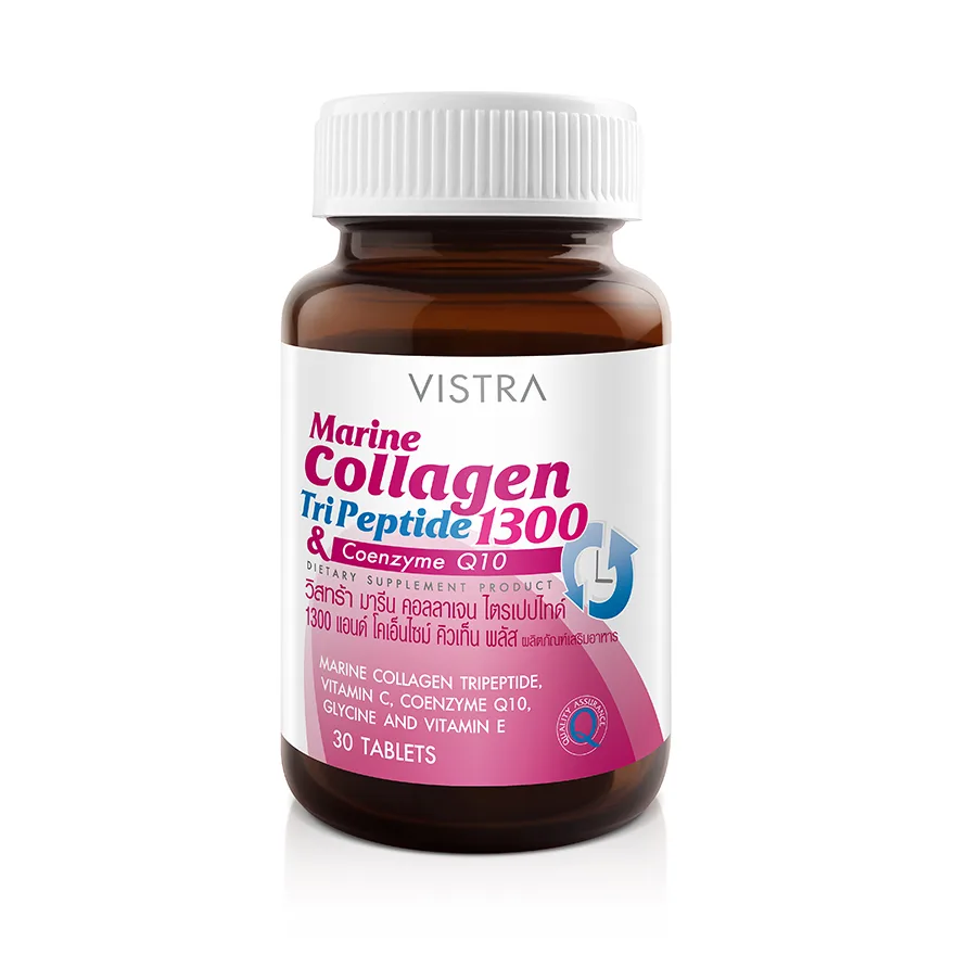 VISTRA Marine Collagen TriPeptide 1300 & Coenzyme Q10