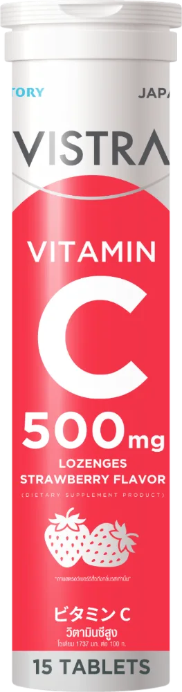 VISTRA Vitamin C 500 mg Lozenges Strawberry Flavor