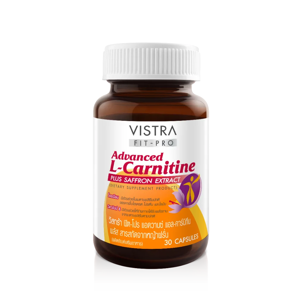VISTRA Advanced L-Carnitine Plus Saffron Extract