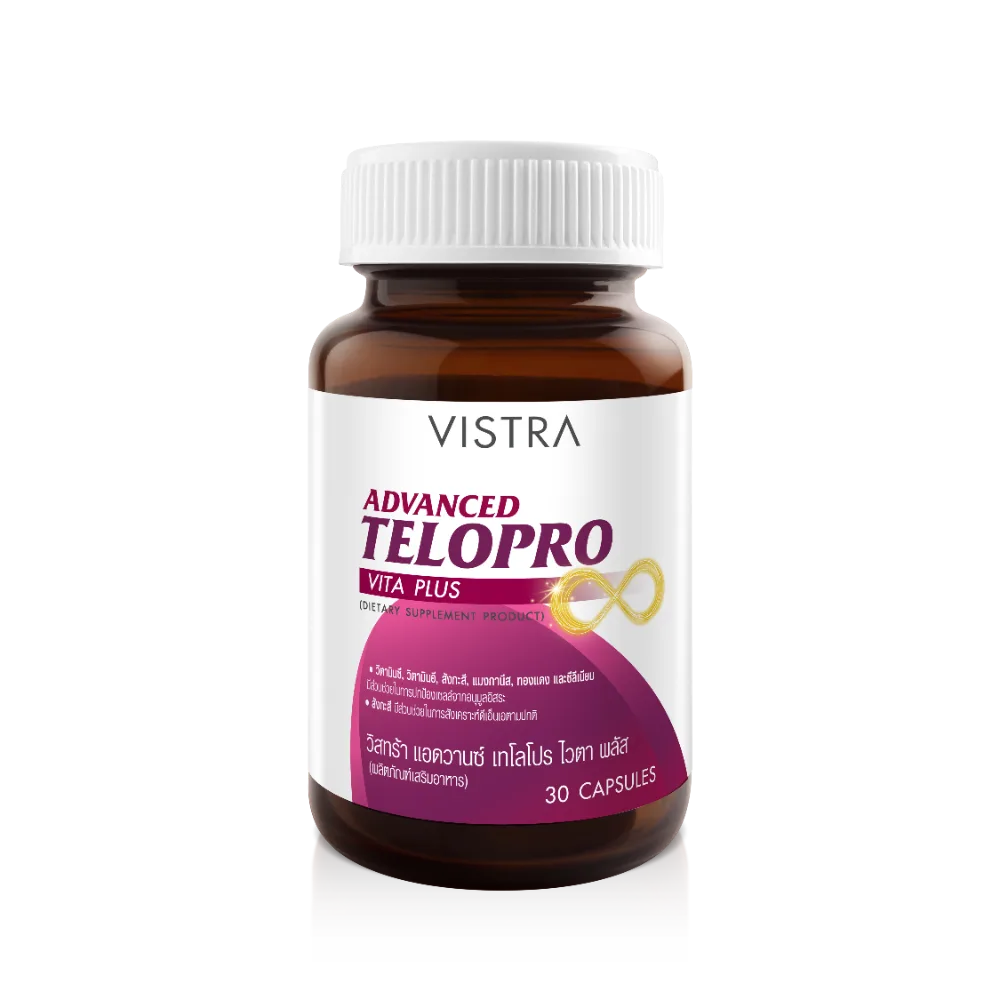 VISTRA Advanced Telopro Vita Plus