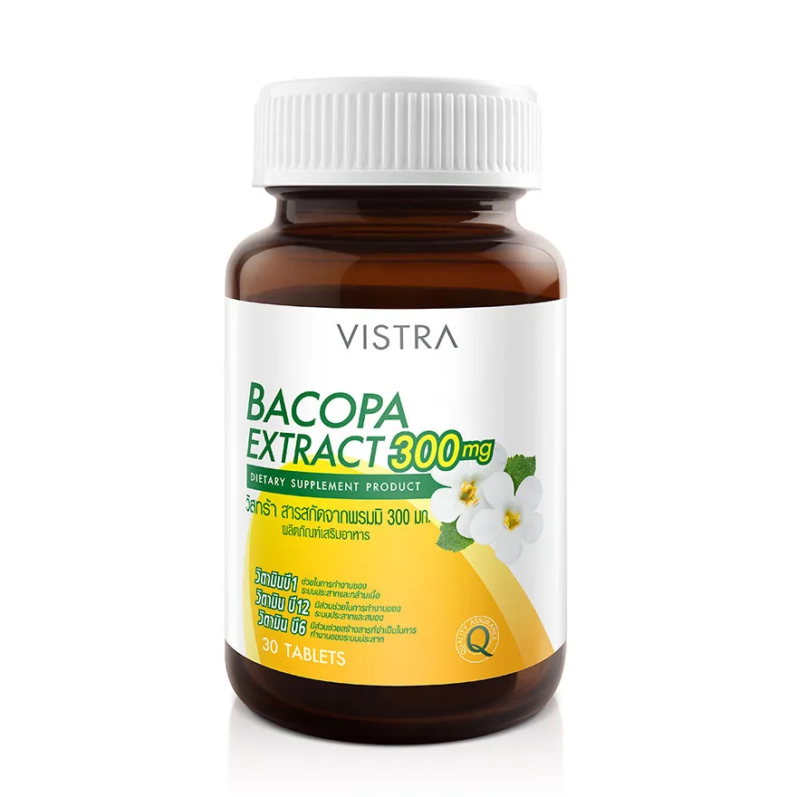 VISTRA BACOPA EXTRACT 300 mg