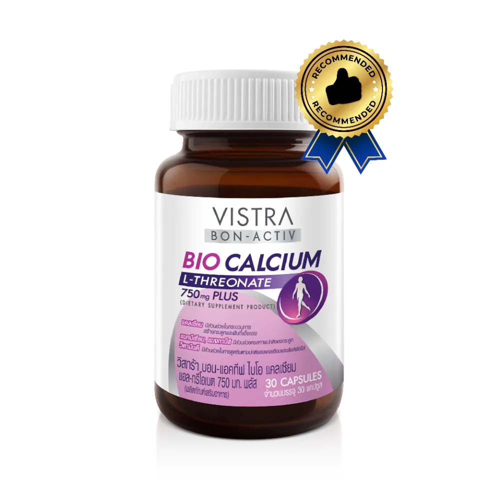 VISTRA BON-ACTIV BIO CALCIUM L-THREONATE 750 mg PLUS