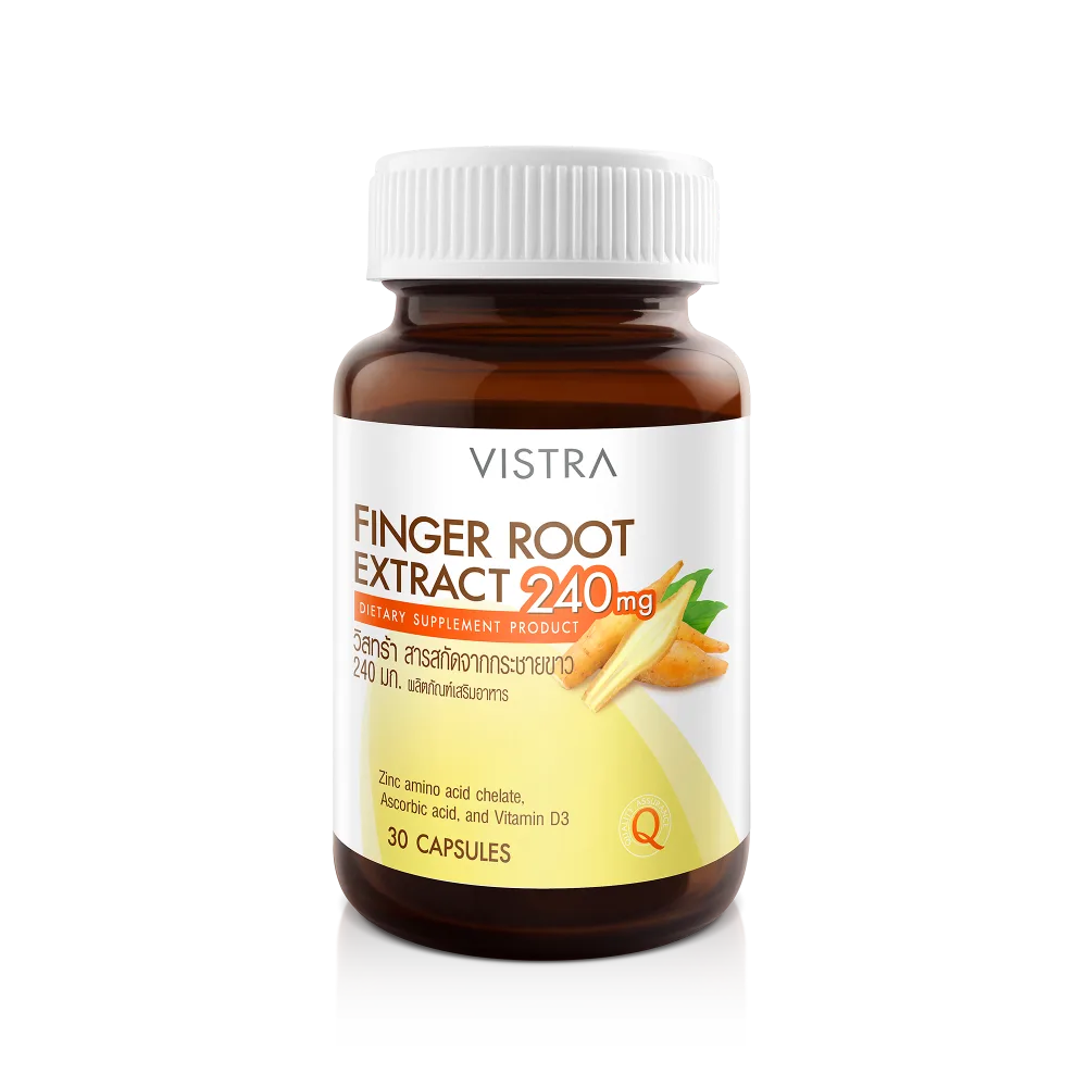 VISTRA FINGER ROOT EXTRACT 240 mg
