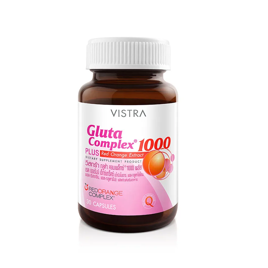 VISTRA Gluta Complex 1000 PLUS Red Orange Extract