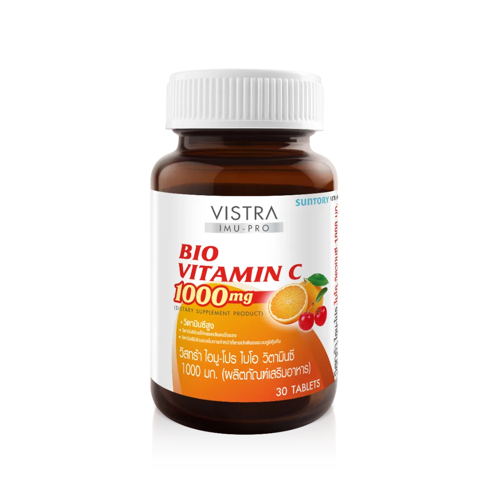VISTRA IMU-PRO BIO VITAMIN C 1000 mg