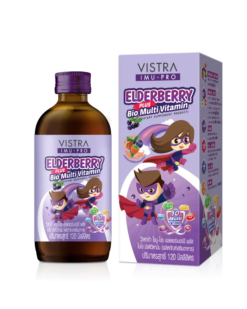 VISTRA IMU-PRO ELDERBERRY PLUS Bio Multi Vitamin