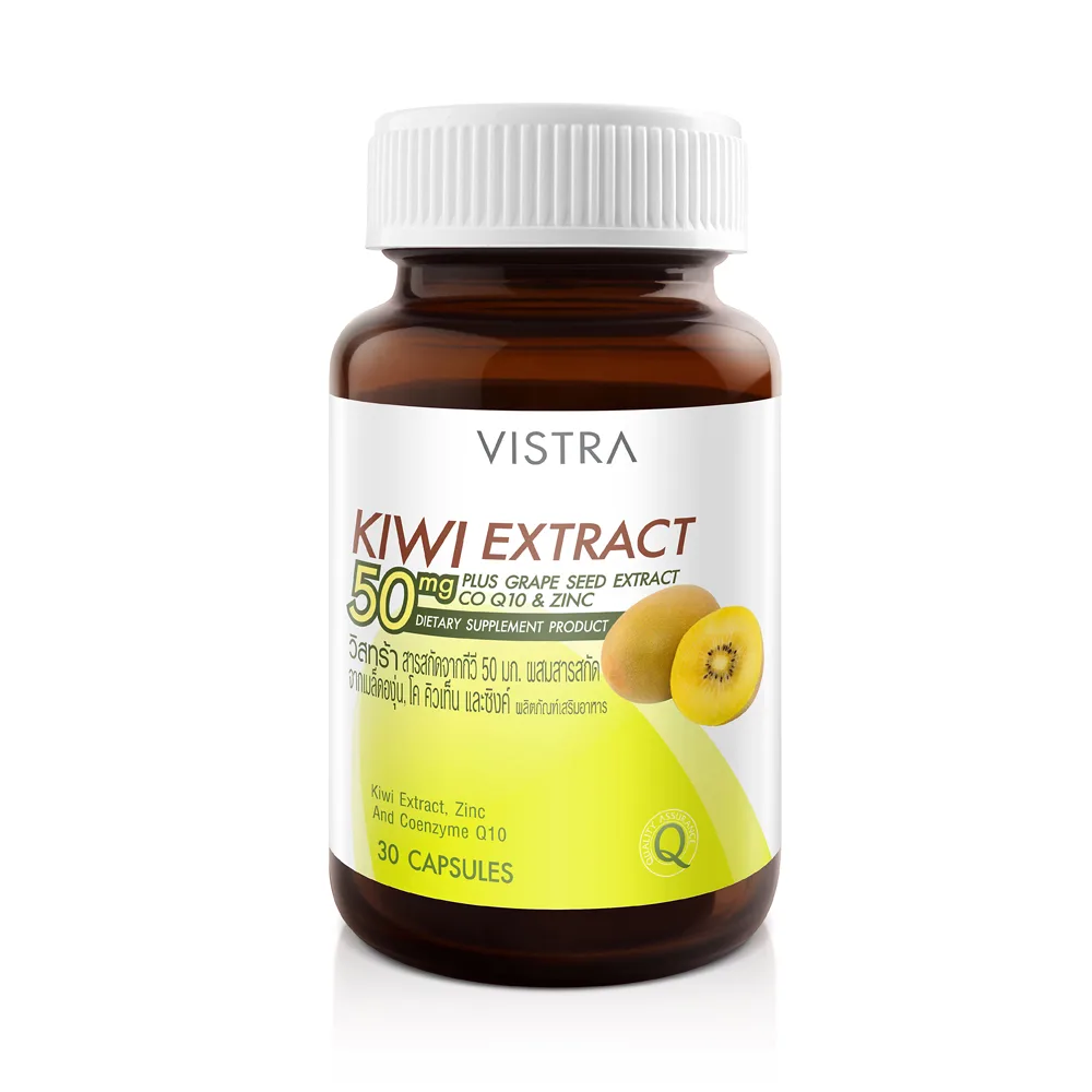 VISTRA KIWI EXTRACT 50 mg PLUS GRAPE SEED EXTRACT CO Q10 & ZINC