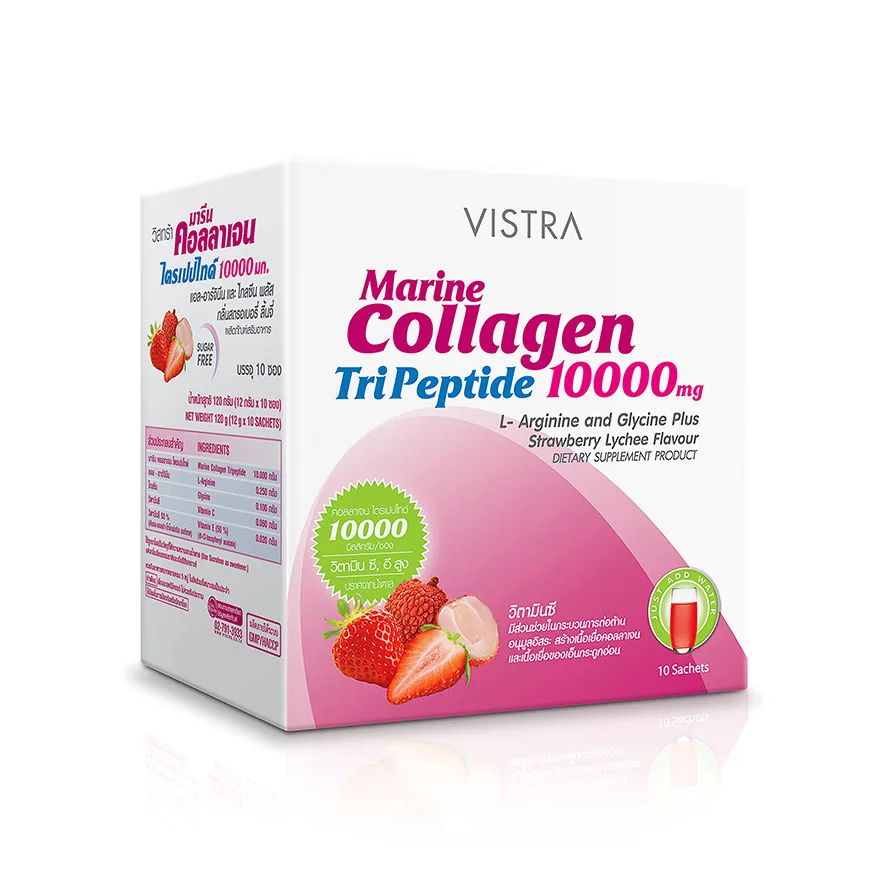 VISTRA Marine Collagen TriPeptide 10000 mg (Strawberry Lychee Flavor)