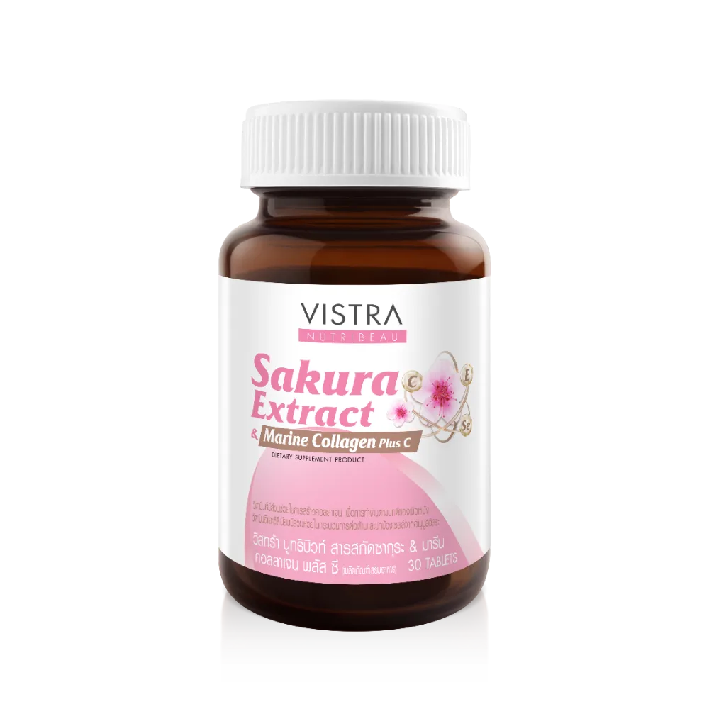 VISTRA NUTRIBEAU Sakura Extract & Marine Collagen Plus C