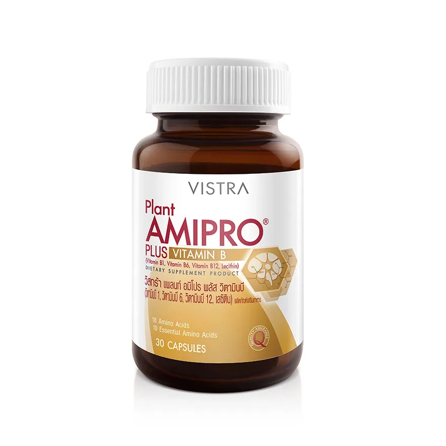 VISTRA Plant AMIPRO PLUS VITAMIN B