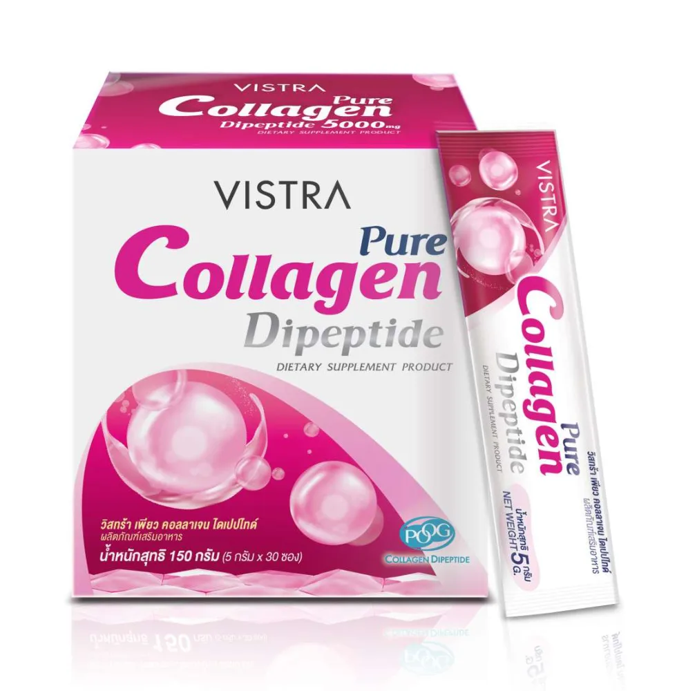 VISTRA Pure Collagen Dipeptide
