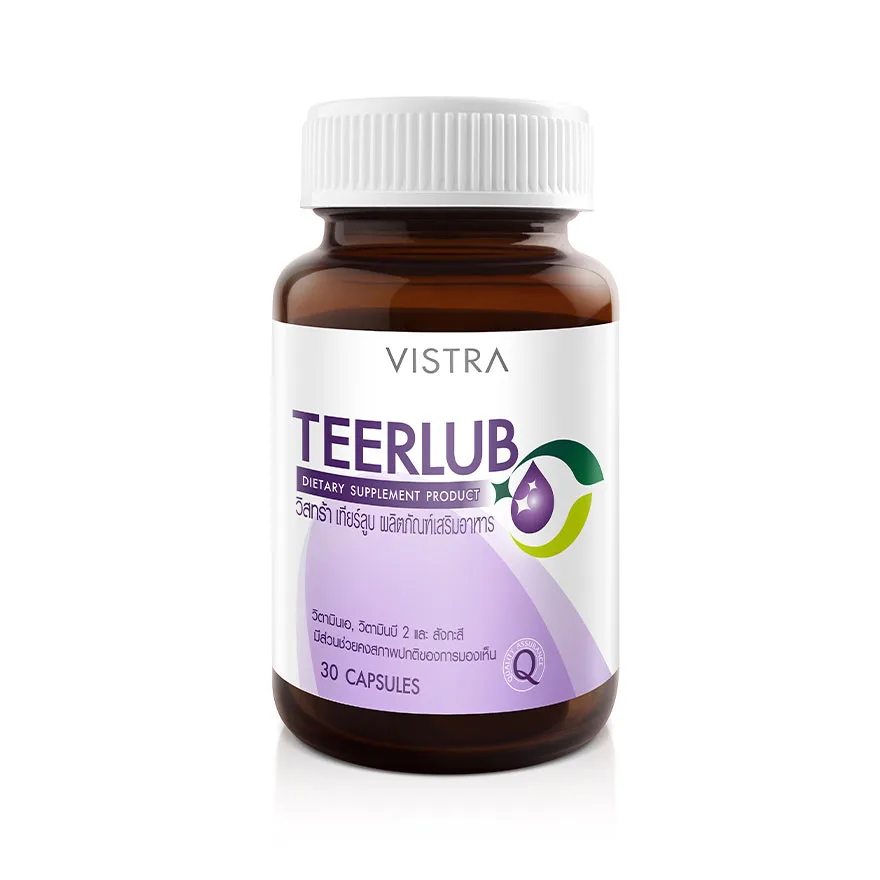 VISTRA TEERLUB
