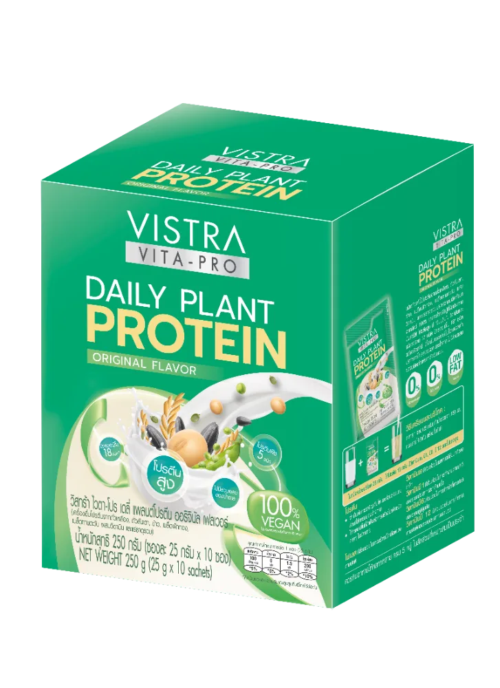 VISTRA Vita-Pro Daily Plant Protein Original Flavor