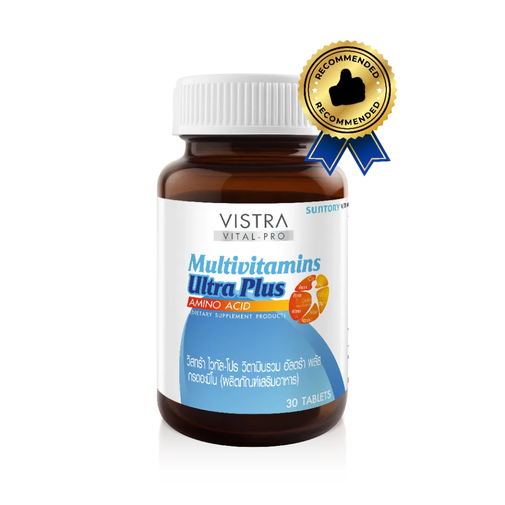 VISTRA VITAL-PRO Multivitamins Ultra Plus Amino Acid