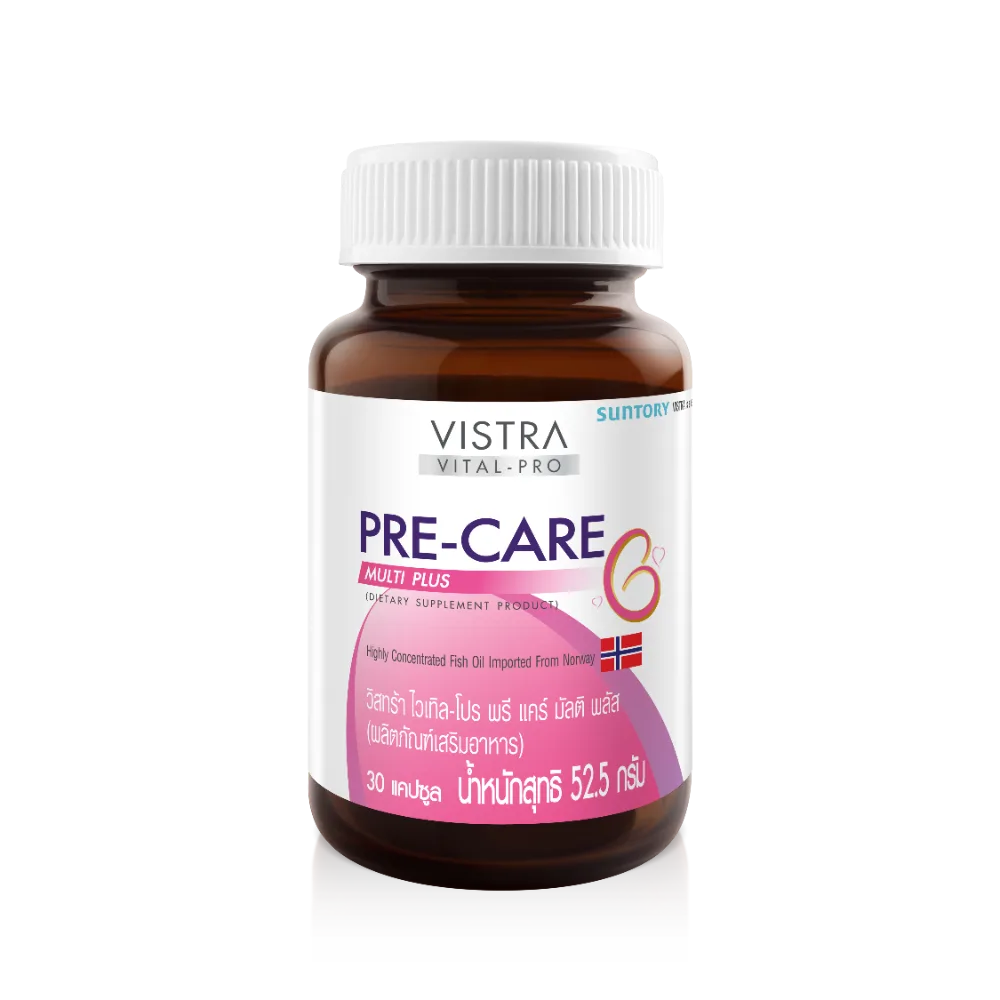 VISTRA VITAL-PRO PRE-CARE MULTI PLUS