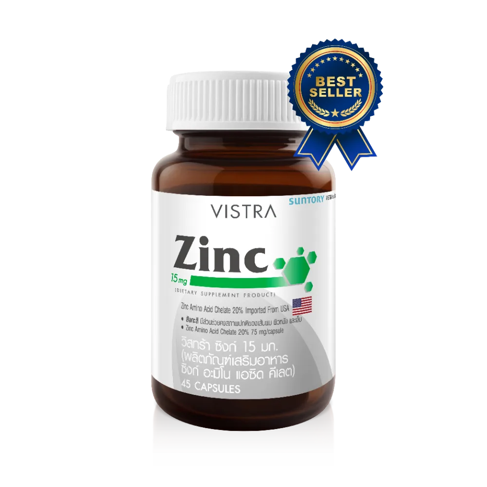 VISTRA Zinc 15mg